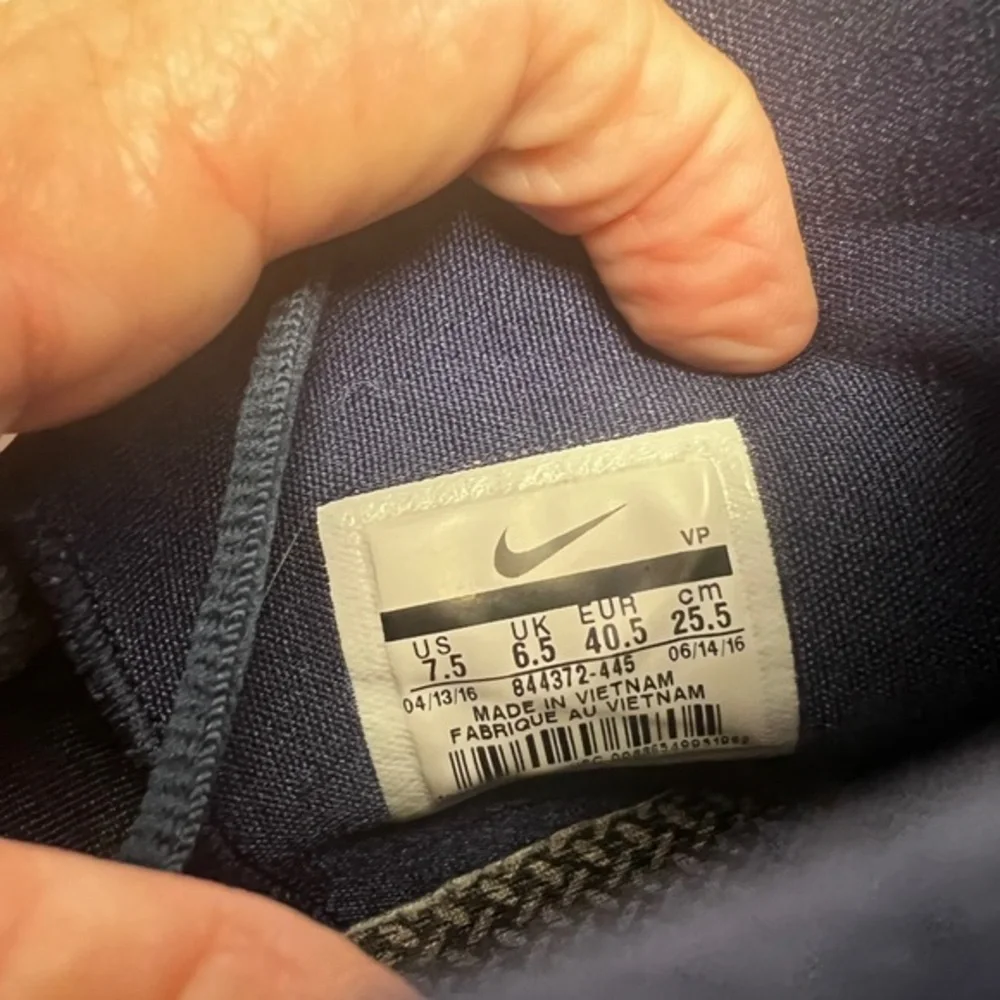 Nike‎